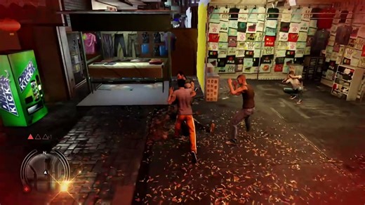 Sleeping Dogs online multiplayer - ps3