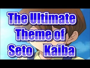 The Ultimate Theme of Seto Kaiba