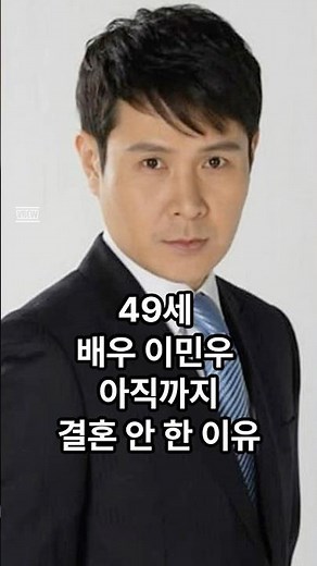 49세 배우 이민우, 아직까지 결혼 안 한 이유
