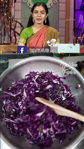 Red Cabbage Recipe | Healthy & Colorful South Indian Stir-Fry | Easy Side Dish | purple cabbage