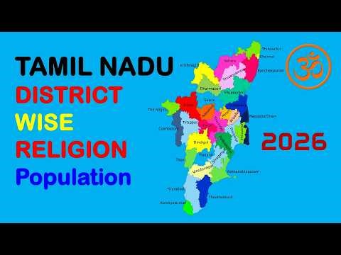 Tamil Nadu Religion by District: Shocking Truths | Main Religion in Tamil Nadu State Districts 2026