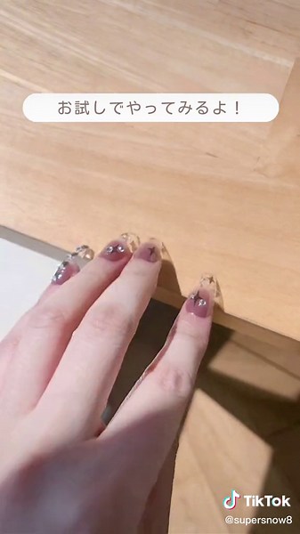 グミジェルを使ったネイルチップの付け方とおすすめアイテム