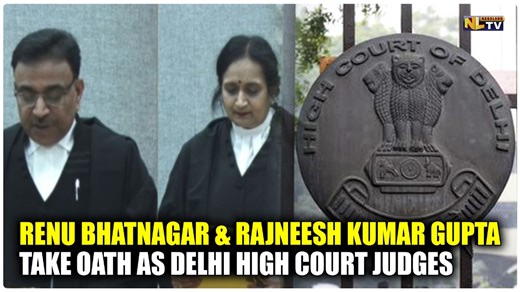 RENU BHATNAGAR & RAJNEESH KUMAR GUPTA TAKE OATH AS DELHI HC JUDGES Delhi high court chief justice Devendra Kumar Upadhyay on friday administered the oath to Renu bhatnagar and Rajneesh kumar gupta have been appointed as judges of the delhi high court. The ceremony took place at the high court premises and the event was attended by all sitting judges of the Delhi high court, bar leaders, several other advocates, and family members of the newly appointed judges. Earlier on Wednesday, the ministry 