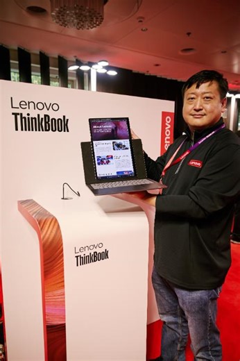 Purpose-built for the AI era, the Lenovo ThinkBook VertiFlex Concept. Featuring a 14” pivoting display - enhancing your view for coding, reading, & more! Powered by #IntelCoreUltra 7 processors. Learn more: https://lnv.gy/4nonJIt | #LenovoInnovationWorld Intel | Lenovo