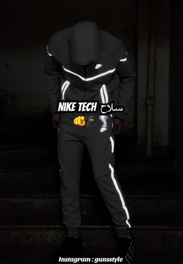 Explore Nike Tech 2026 Fashion Trends
