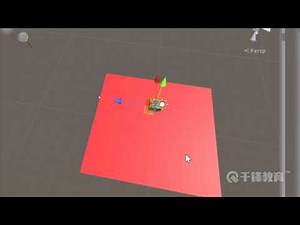 千锋Unity游戏开发教程：18 Unity基础之Collider简介