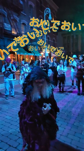 【ホラナイ】ほぼ正面『so bad』ファンサ多めの赤マントちゃん【USJ】『デカダントナイトメアーズ』 2025.10.7