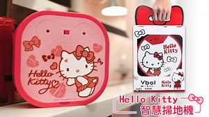 111K views · 2.4K reactions | Hello Kitty 二代限量 智慧掃地機器人 小巧靈敏超可愛，細縫角落亮晶晶✨✨  粉紅款：https://goo.gl/cRsa1U ☁ 紅白款：https://goo.gl/MD21Za 不只幫你掃地～還能清淨空氣唷！ #HelloKitty #三麗鷗股份有限公司授權 | 瘋狂賣客 Crazymike | Facebook
