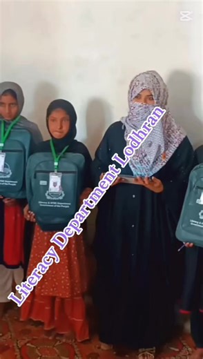 1.9K views · 64 reactions | Literacy & Non Formal Basic Education Department, Government of Punjab on Reels | Facebook