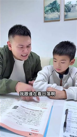 Crushing Homework Stress: Parents' Survival Guide