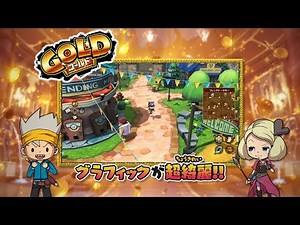 [TV Commercial] 'Snack World: Treasure Hunters Gold' Gold Version