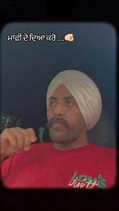 117 reactions · 10 comments | Simranjeet Singh on Reels | Facebook