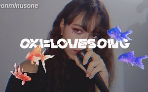 Ash - 0X1=LOVESONG (TXT)「I Know I Love You｜翻唱」