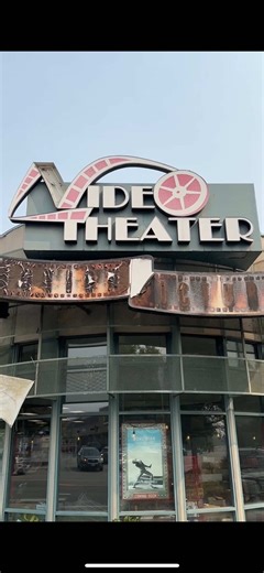 VHS Tapes Are Magic ep.2 available on all platforms! When visiting Coeur d’Alene Idaho ask for Jannice! #vhs #videostore #physicalmedia