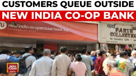 RBI restricts New India Co-operative Bank over Rs 122 crore fraud