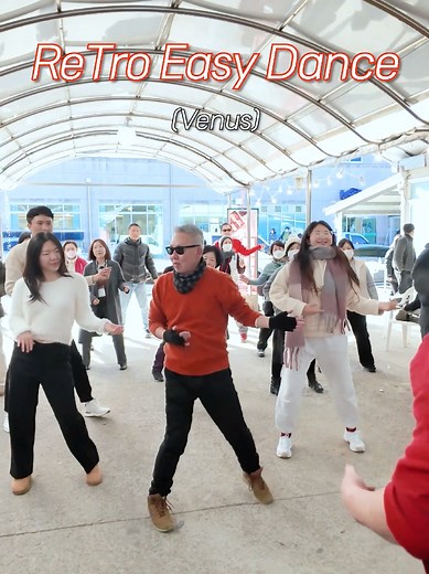 𝙍𝙚𝙏𝙧𝙤 𝙀𝙖𝙨𝙮 𝘿𝙖𝙣𝙘𝙚 😆 (venus) #dancingmeditator #retroeasydance #retrodance #dancechallenge