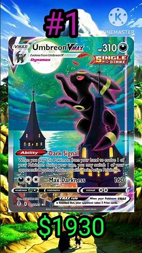 "The 10 Most POWERFUL VMAX Pokémon Cards EVER! (2025 Edition)"||#pokemon #pokemoncards #shorts