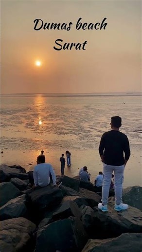 Dumas beach beautiful view #dumasbeach #dumas #surat