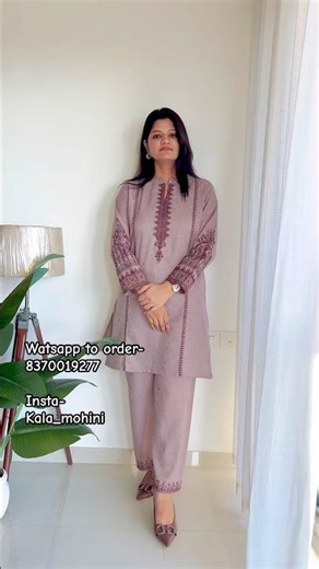 Everyday coords for office, market, daily use | machine washable | cotton coords🌸