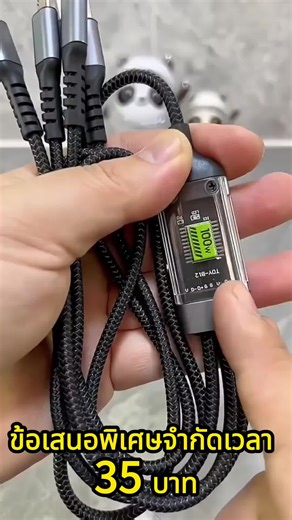 สายชาร์จขั้นสูง 3in1 PD 100W สายชาร์จเร็ว สายถักไนล่อน พร้อมไฟ LED 6A USB Cable ชาร์จเร็ว สำหรับ MicroType-ClOS จอแสดงผลดิจิทัล แบบใส ชาร์จเร็ว สายเคเบิลข้อมูล Fast Charging #สายชาร์จไอโฟน #สายชาร์จโทรศัพท์ #สายชาร์จมือถือ