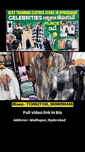 110K views · 306 reactions | BRANCH 1* *LOCATION* : 2-56/33, 39/2,...