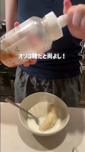 4時起き大学生のモーニングルーティンです！朝から運動と勉強をして充実した1日でした！ #vlog #モーニングルーティン#朝活 #朝ごはん #早起き #女子大学生 #tiktok