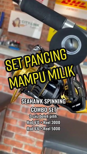 Seahawk Spinning Combo Set