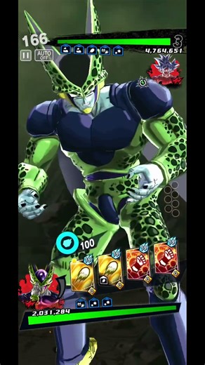 SP perfect cell revival (dragon ball legends)￼