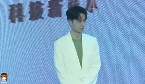 7.8K views · 1.8K reactions | 211119 Wang Yibo x Pechoin Brand Meet...
