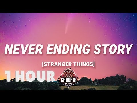 [ 1 HOUR ] Never Ending Story [Stranger Things] - Limahl (Lyrics)