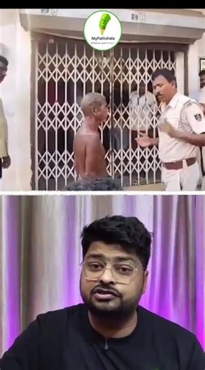 Viral News Odisha:बहन मर गई, बैंक नहीं माना! कब्र खोदकर कंकाल ले आया भाई #viral