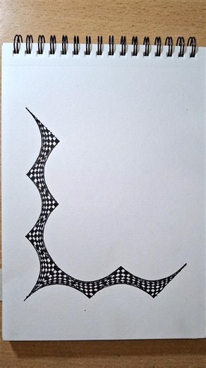 Mesmerizing " L " Letter Pattern Art