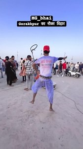 8.1K views · 261 reactions | Manish Gupta on Reels | Facebook