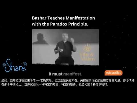 What's The PARADOX PRINCIPLE To MANIFEST Your Dreams?