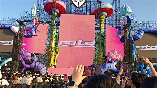 20250501 上海dreamland NOTD现场 《AM:PM》