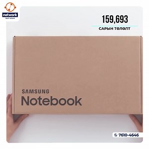 162 reactions · 41 shares |  Samsung Notebook Plus 2  ✅ Brand:...