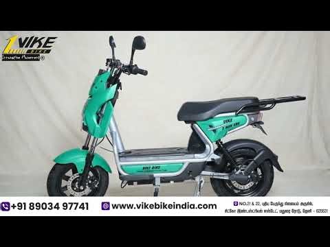 Vike Bike India Private Limited - XMan