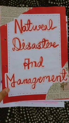 #file pages border design #how to make file pages what we write in #this this video is very for us