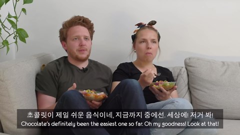 British families react to Running Man's wildest games! | K-variety meets UK humor