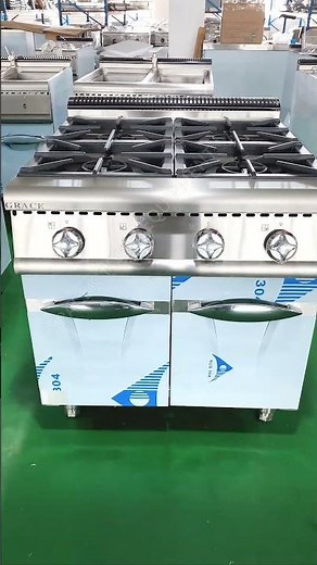 4 Burners Gas Cooking Range