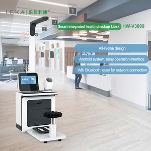 [Hot Item] Clinic and Hospital Use Public Health Check-up Machine