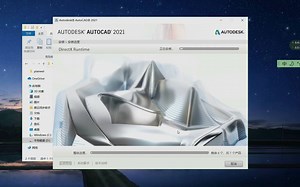 最全Auto CAD下载安装教程-【AUTO-CAD,cad2017教程工程图绘制全解,零基础入门到精通CAD2017高质量高清教程】