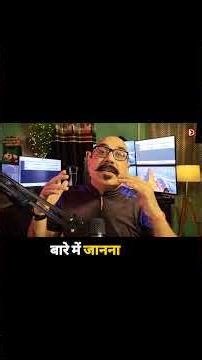 8 घंटे की पढ़ाई 2 घंटे में? 😱 Learning Style Secret (DMIT)