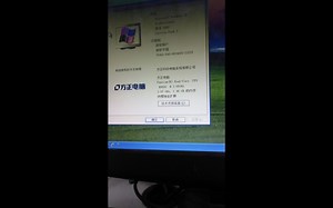 【Paper】学校电脑机房配置真辣鸡