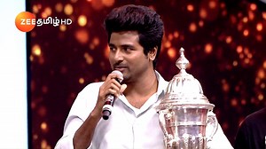 266K views · 247 shares | கோடான கோடி மக்கள் கொண்டாடிய வெற்றி...