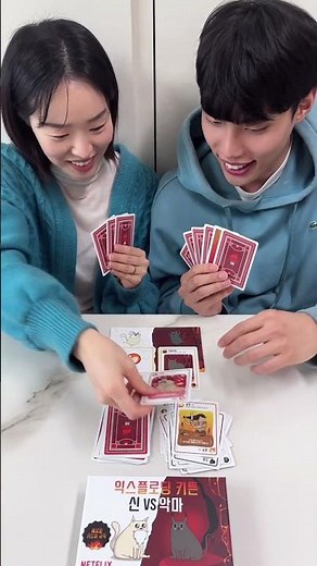 [Exploding Kitten] It's so much fun as a party game lol