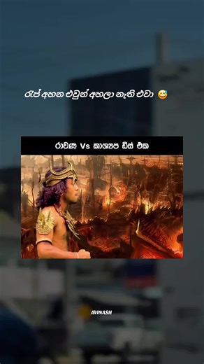 Funny WhatsApp Status Ideas for Your Crush