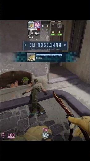 ❤️PLAYED SEMI RAGE WITH PARTNERS // UPDATED CFG [MEMESENSE] ❤️ #cs2