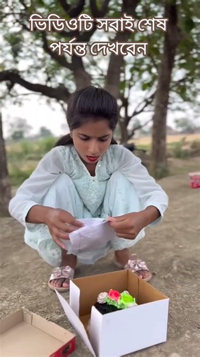 ওগো মা#sortsytshort #sort ##নবীজী#নবিজীর#নবীজির#নবীজির_গজল#islamic+3#chanal #yt #ym#cartoon