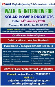 Walk in interview for Solar Power project #jobopportunity #jobsearch #saftyfirst | Power Plant Vacancy